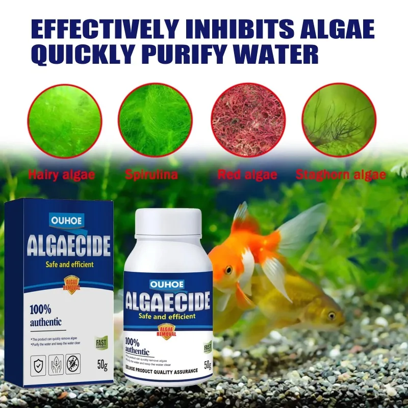 50g High Efficiency Algaecide  - Planted Aquarium Supplies 评论和价格