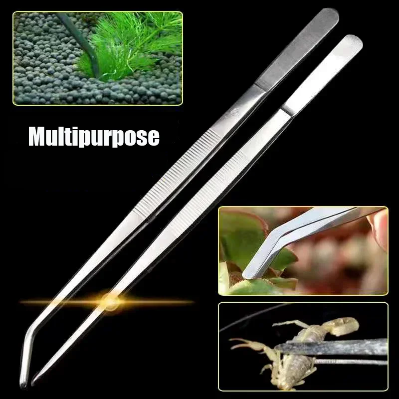 48cm Stainless Steel Tweezers  - Planted Aquarium Maintenance Kit 评论和价格