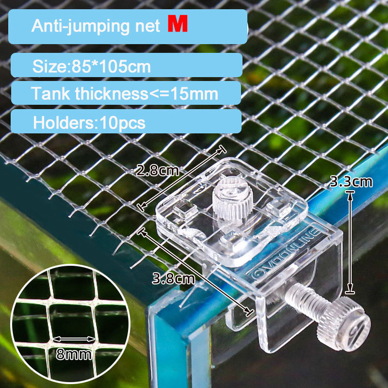 Aquarium Anti-jumping Net Cove - Planted Aquarium Maintenance Kit 评论和价格