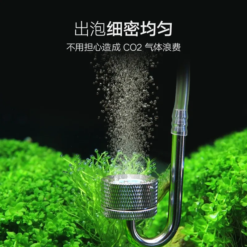 Aquarium CO2 Diffuser Fish Tan - Planted Aquarium Supplies 评论和价格