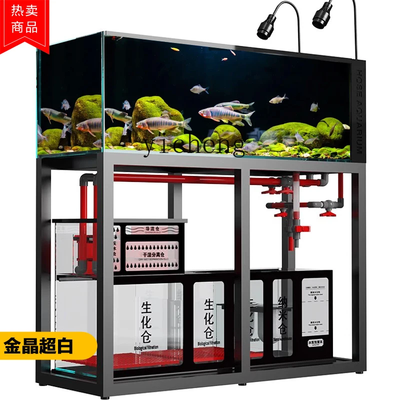 L14 fish tank ultra-white glas - Aquarium Planted Tank Filter 评论和价格