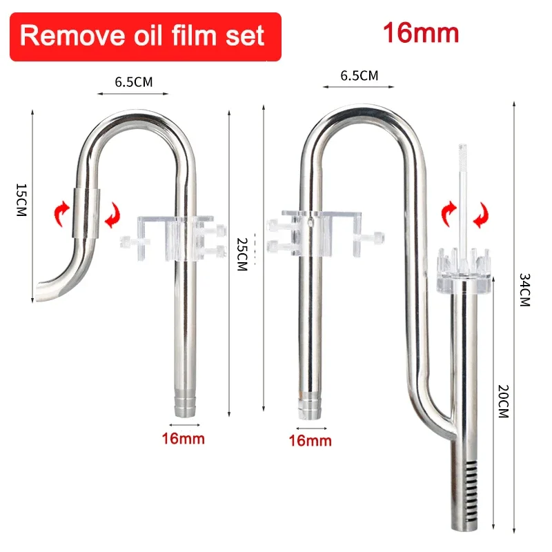 Aquarium Skimmer Oil Remove Gl - Aquarium Planted Tank Filter 评论和价格