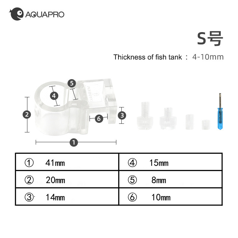 Aquarium Pipe Holder Inflow Ou - Aquarium Planted Tank Filter 评论和价格